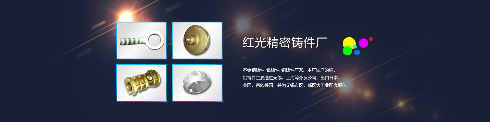 多年的經營過程中，不斷優化貨源渠道，使產品價格更具競爭力！