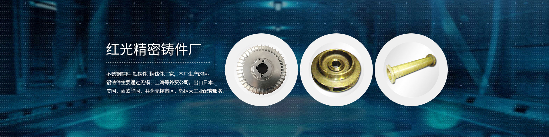 多年的經營過程中，不斷優化貨源渠道，使產品價格更具競爭力！