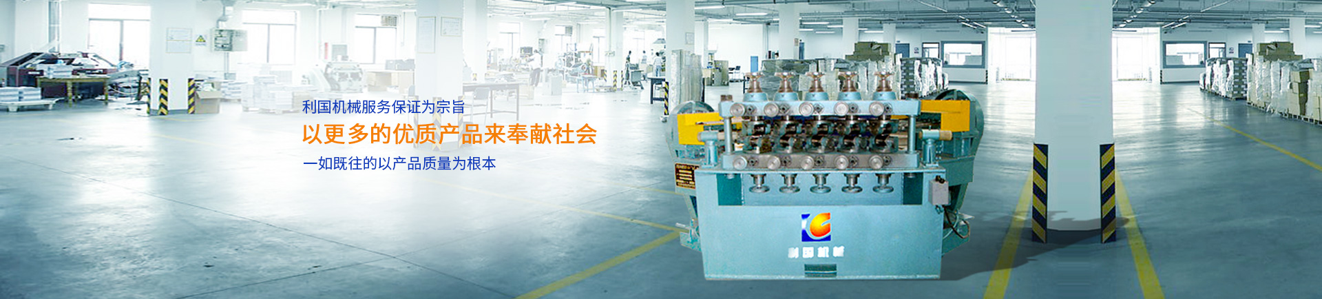 多年的經營過程中，不斷優化貨源渠道，使產品價格更具競爭力！